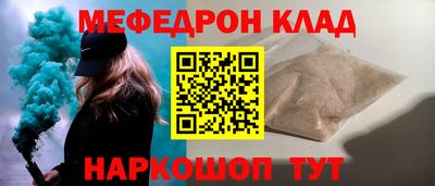spice Гатчина