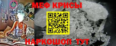 герыч Гай