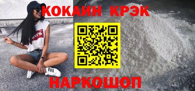 герыч Гай