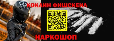spice Гатчина