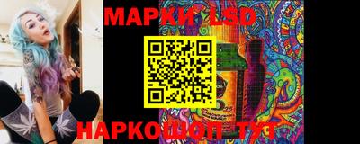 герыч Гай