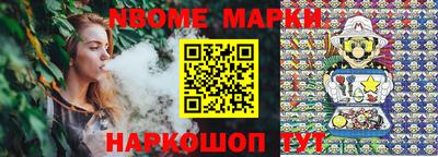 метамфетамин Гагарин