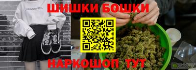 герыч Гай