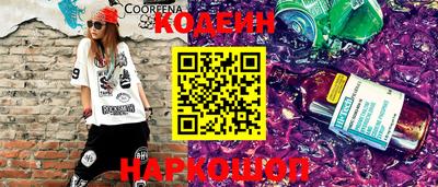 метамфетамин Гагарин