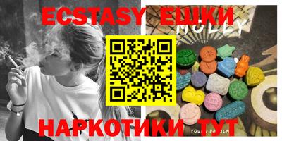 spice Гатчина