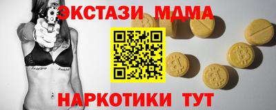 герыч Гай