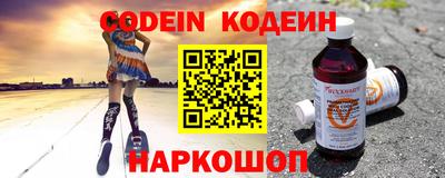 герыч Гай