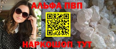 герыч Гай