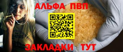 герыч Гай