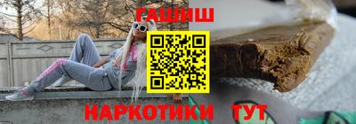 метамфетамин Гагарин