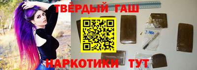 метамфетамин Гагарин