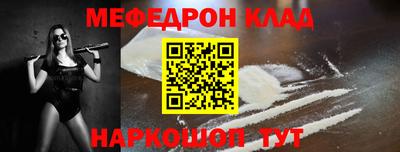 spice Гатчина