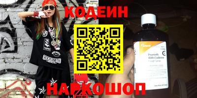 метамфетамин Гагарин