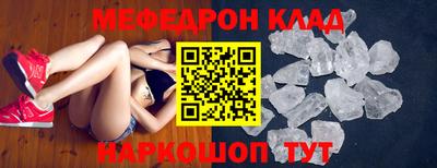 spice Гатчина